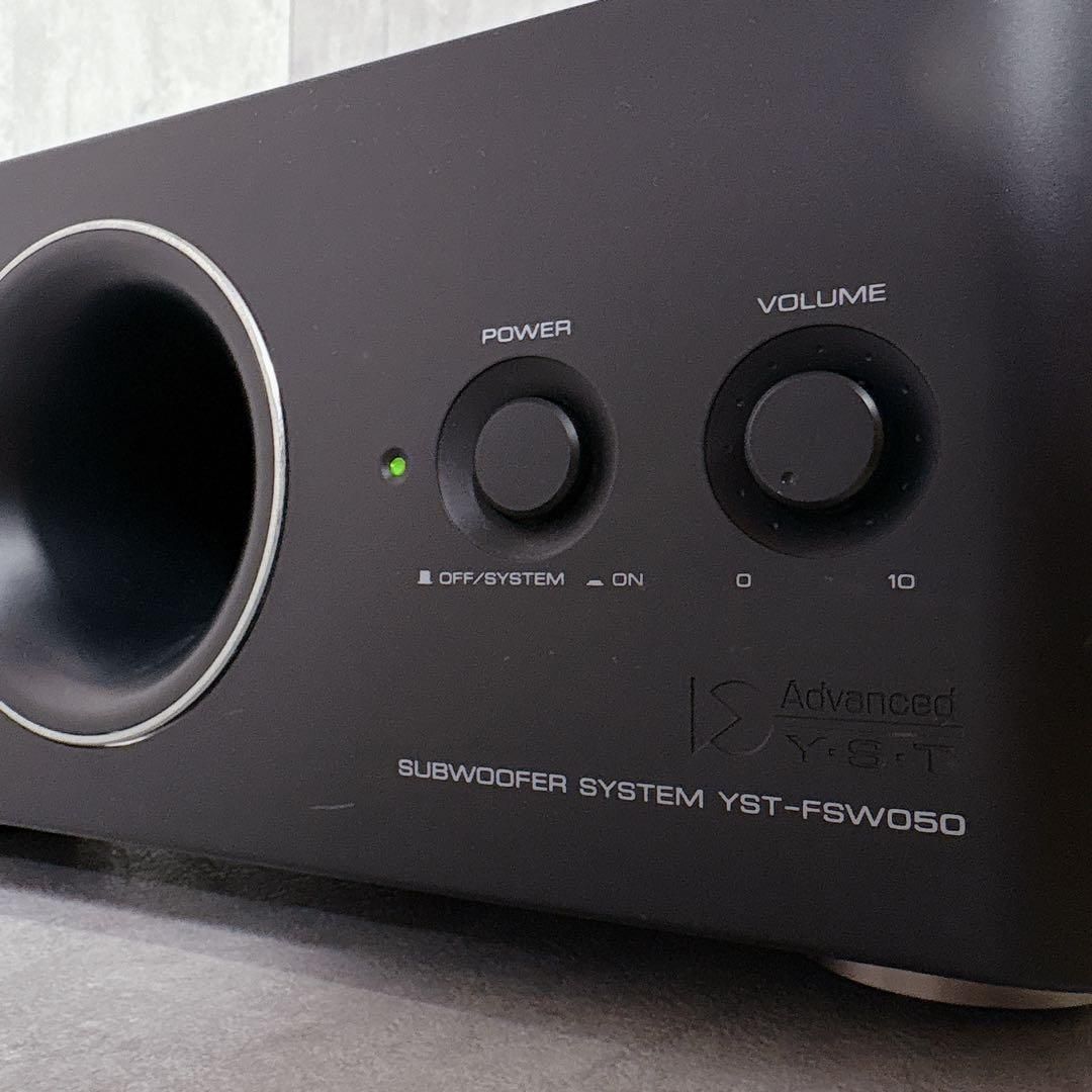 コレクション V695 ヤマハ YST-FSW050 サブウーファー サブウーハー 省