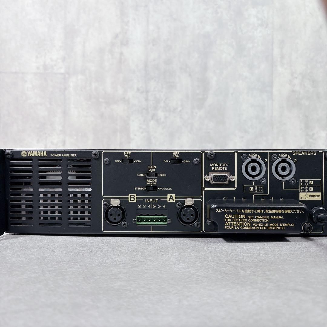 V671 YAMAHA XP1000 2ch パワーアンプ オーディオ機器 音響 - メルカリ