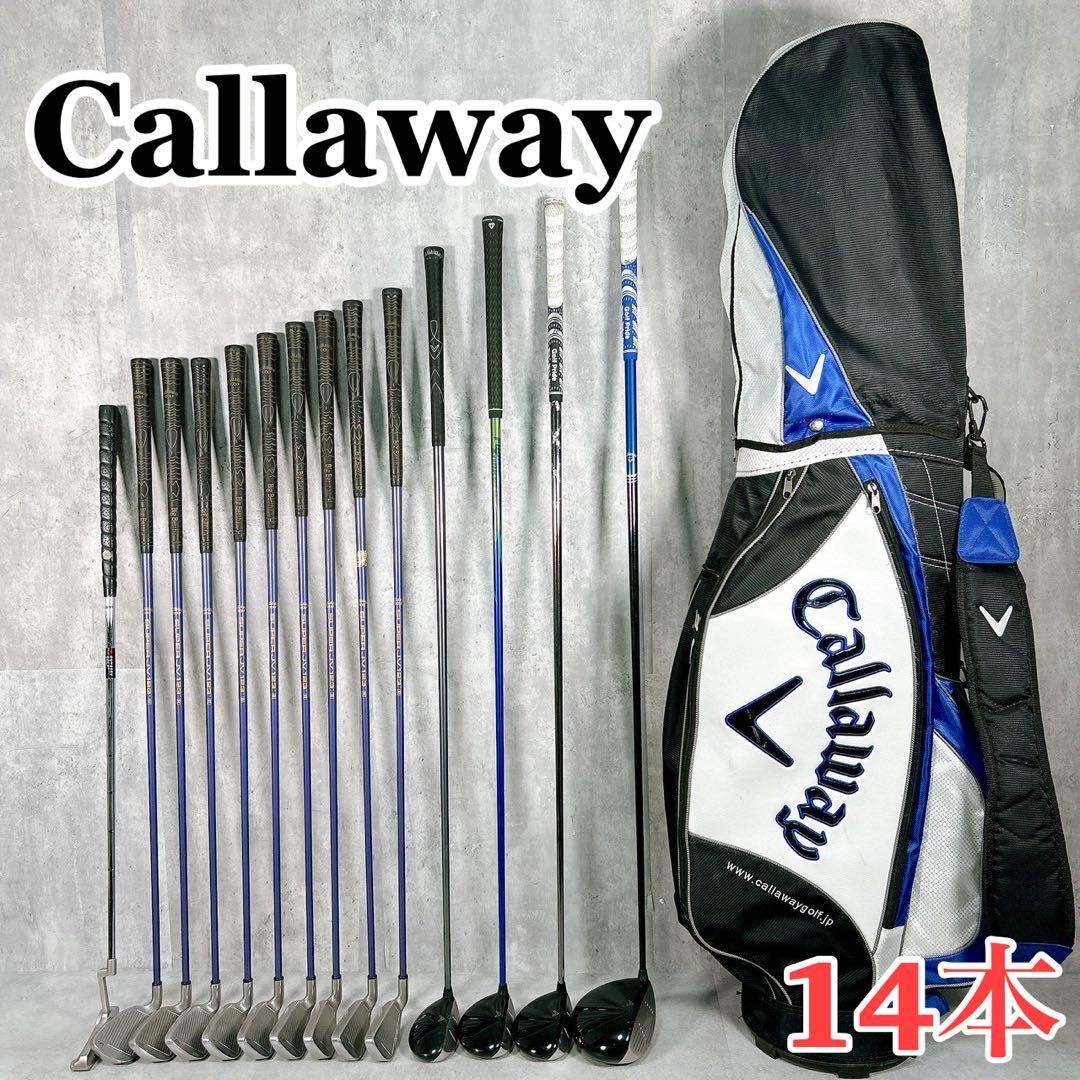 X588 キャロウェイ メンズ ゴルフ クラブ フルセット 15点 黒 青 白 X588 キャロウェイ メンズ ゴルフ クラブ フルセット 15点 黒 青 白