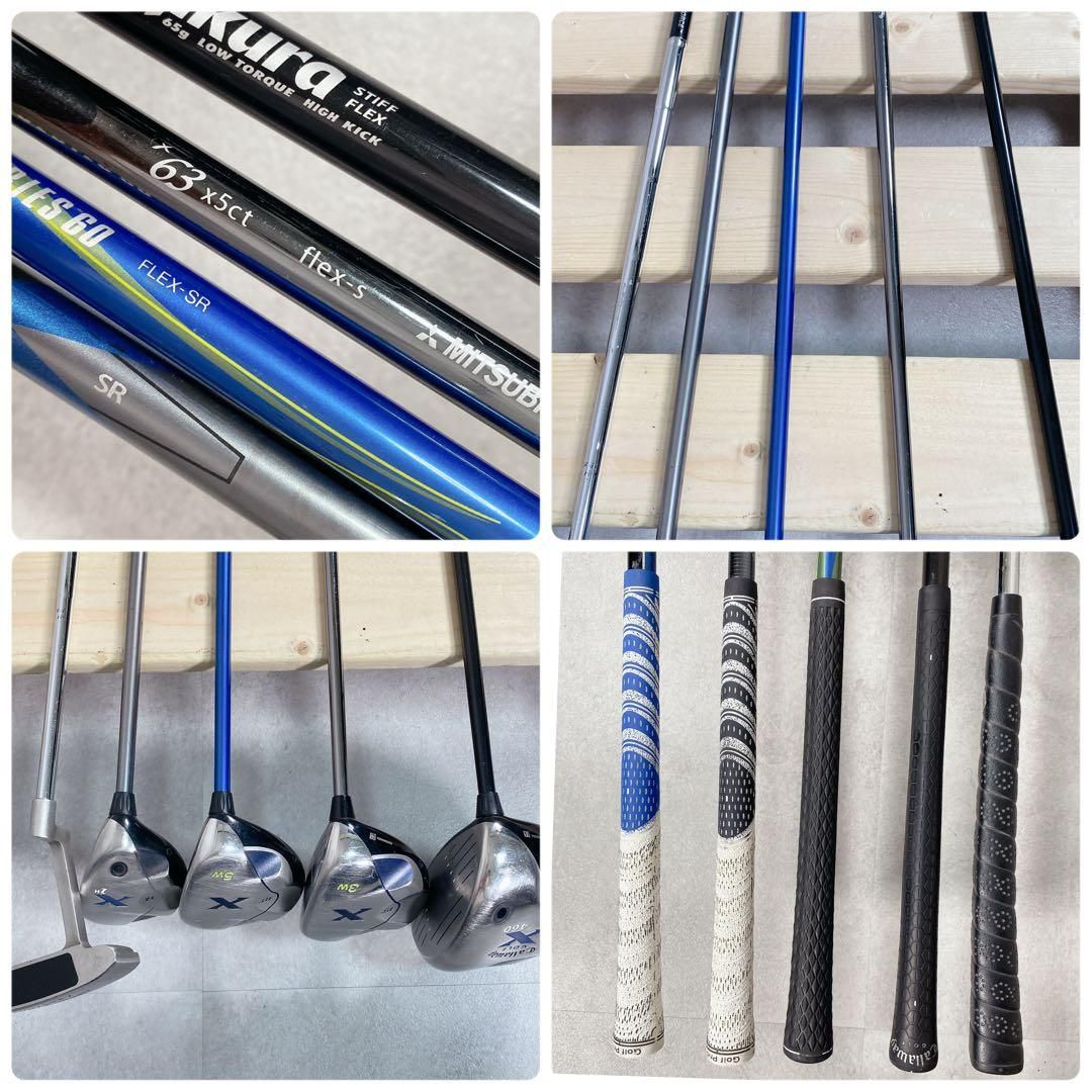 V618 キャロウェイ X メンズ ゴルフクラブ フルセット 14本 初心者 青