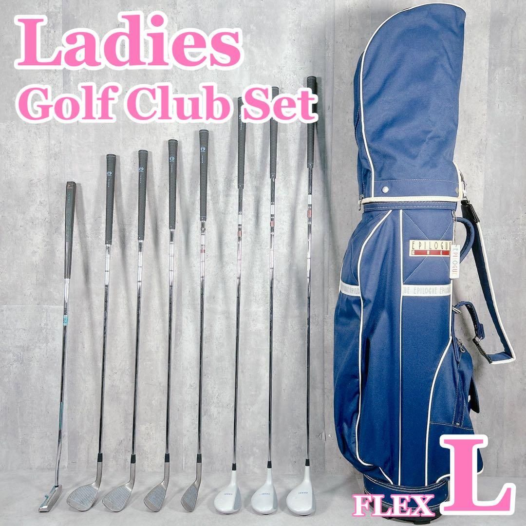 V676 マルマン レディース ゴルフ クラブ セット 青 キャディバッグ V676 マルマン レディース ゴルフ クラブ セット 青 キャディバッグ