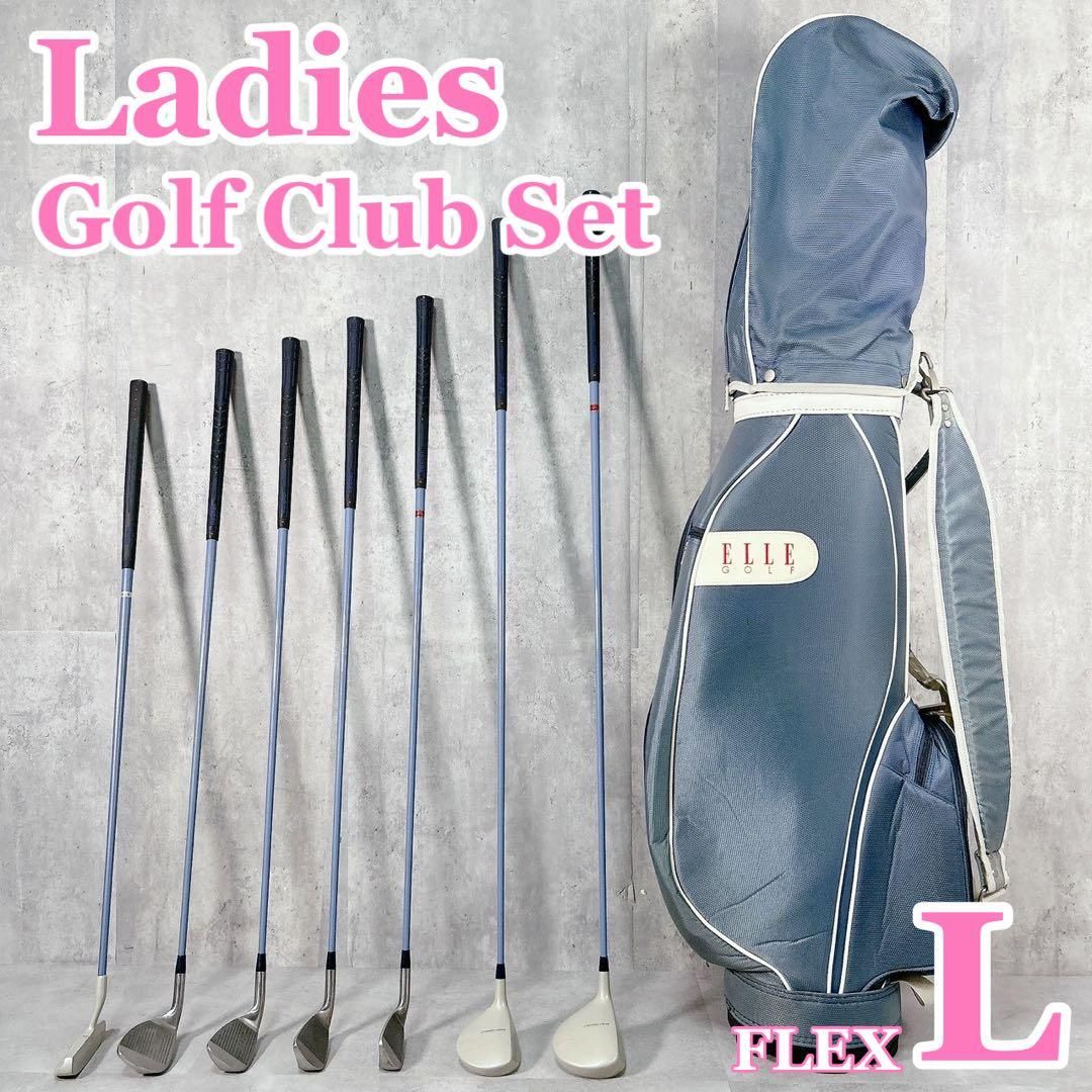 シナリー エコバース2つ タマ様 シナリーエコバース2つタマ様