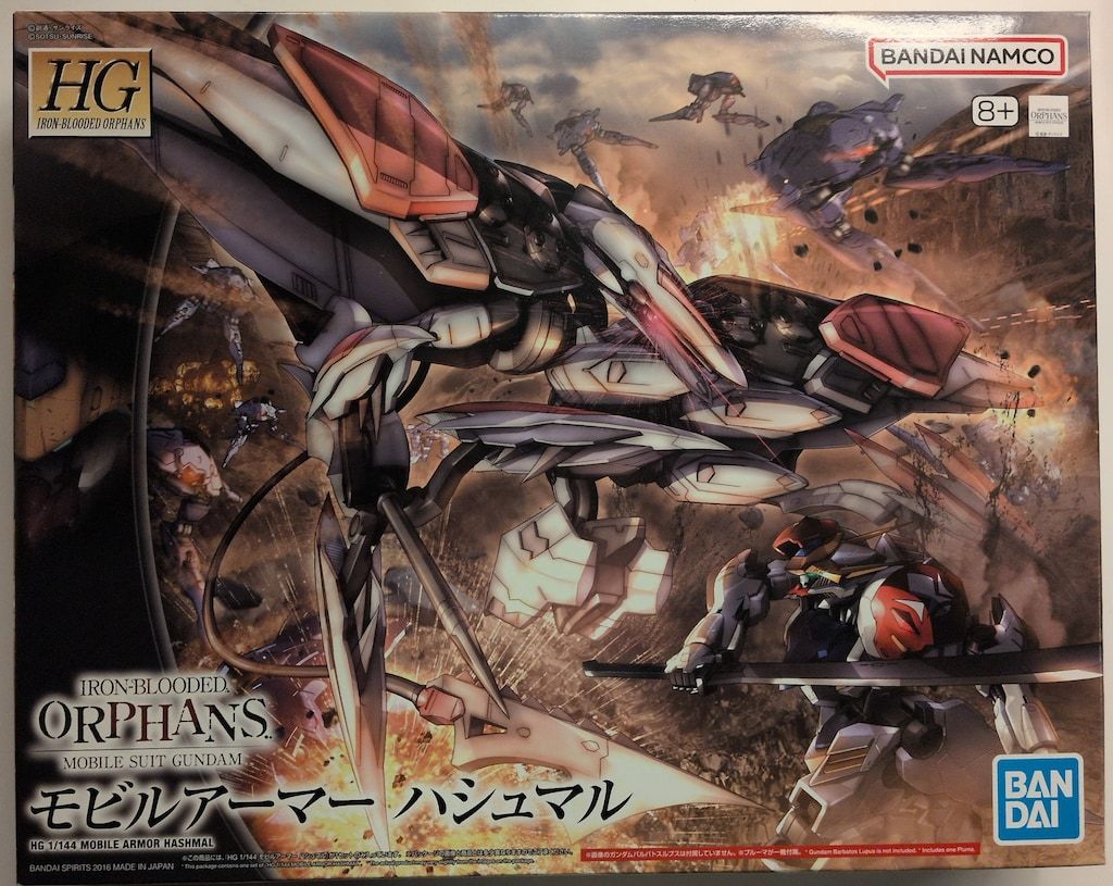 BANDAI SPIRITS HG 1/144 バンダイナムコ版 モビルアーマー ハシュマル