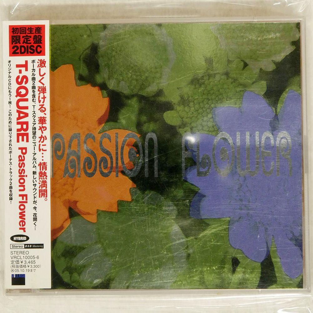 輸入盤 T-SQUARE/PASSION FLOWER/VILLAGE RECORDS CD □ - メルカリ