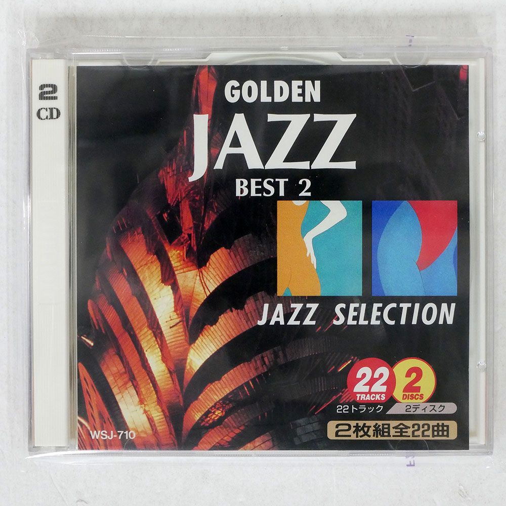 限定⭐️ラジャス ビューティーバー&イオンゴールド⭐️2点セット❣️RAJAS 2026年最新】ラジャスの剣の人気アイテム - メルカリ