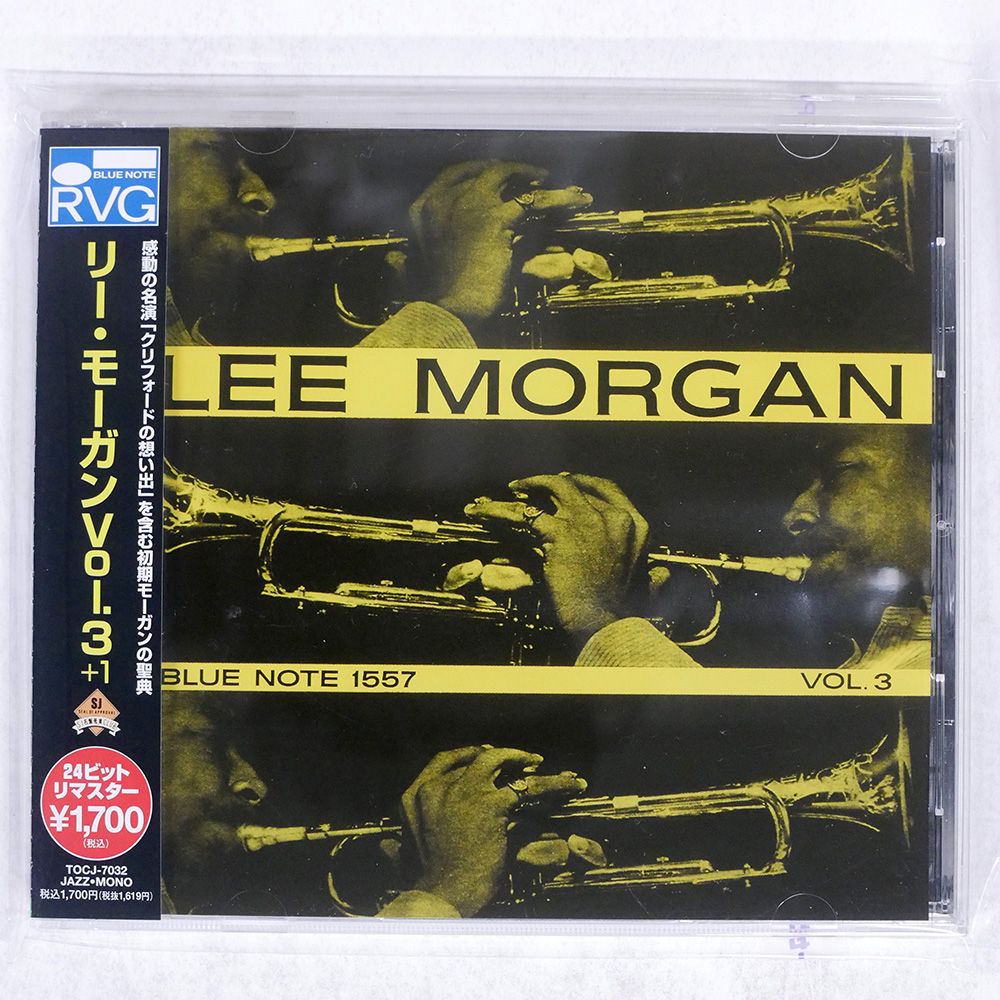 国内盤 LEE MORGAN/VOLUME 3/UNIVERSAL CD □ - メルカリ