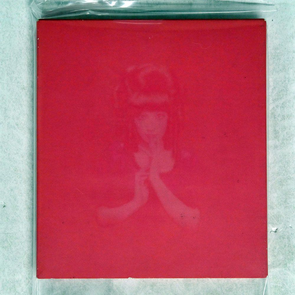 国内盤 椎名林檎/勝訴ストリップ/EMI TOCT24321 CD □ - メルカリ