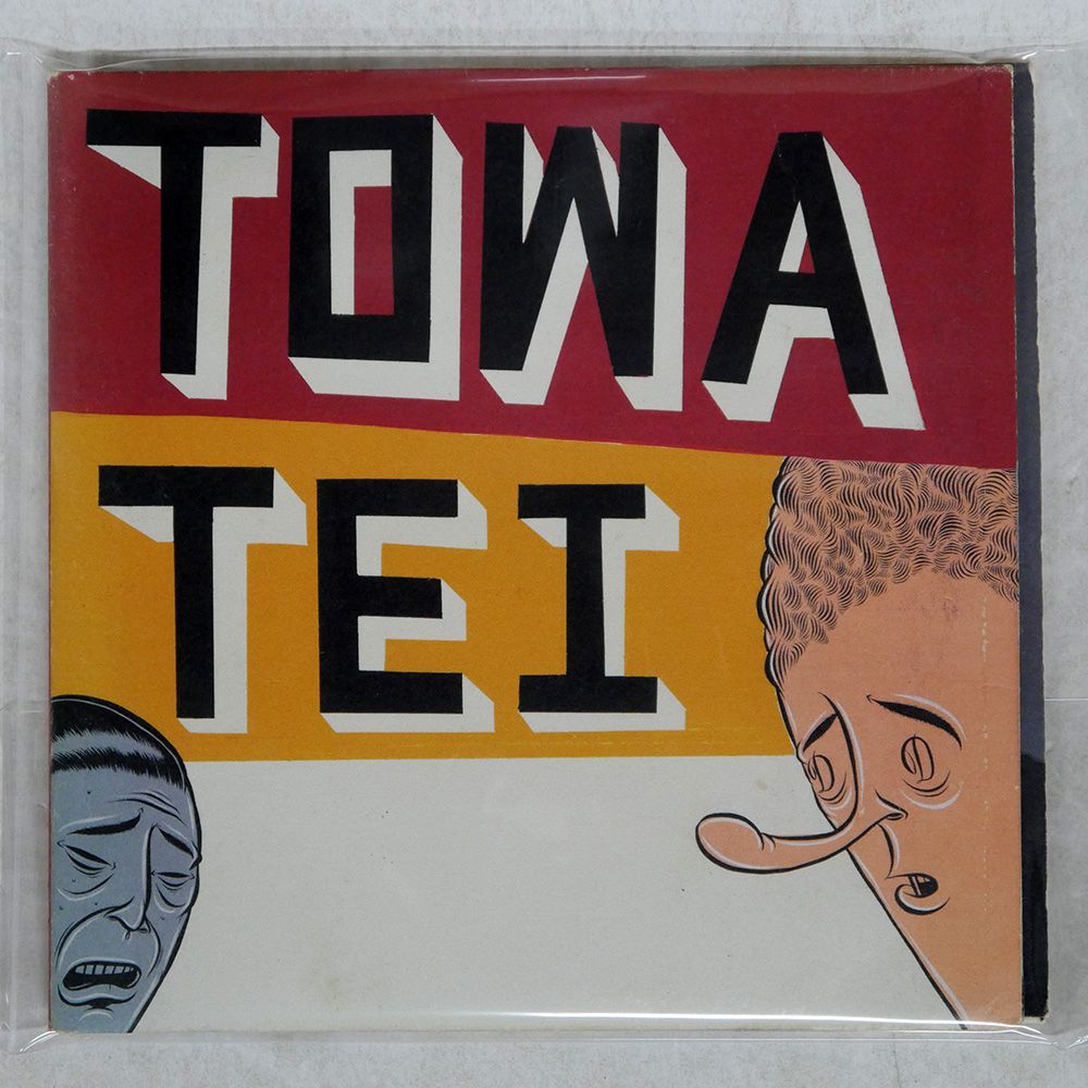 輸入盤 TOWA TEI/FLASH/V2 CD □ - メルカリ