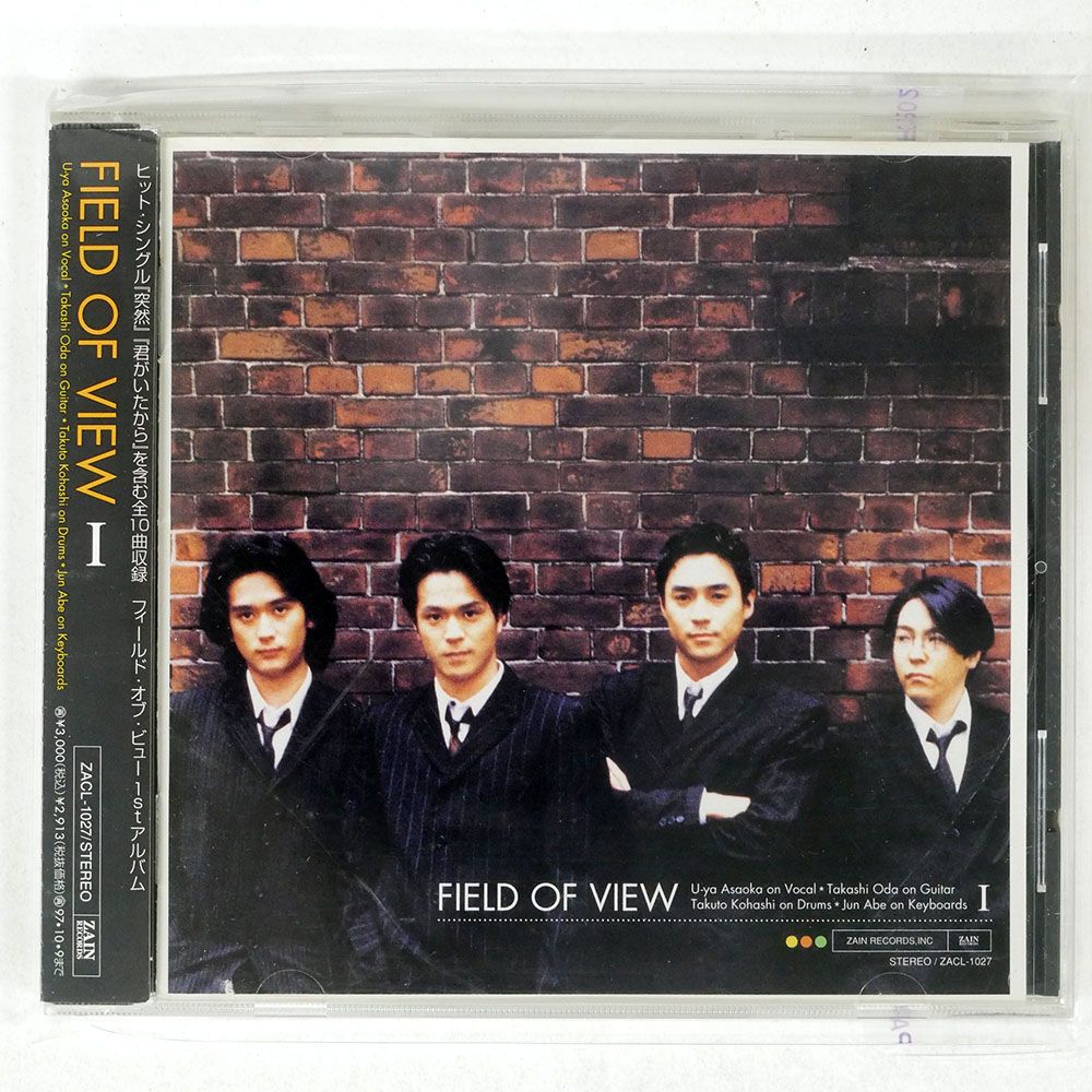 国内盤 FIELD OF VIEW/FIELD OF VIEW I/ZAIN RECORDS CD □ - メルカリ