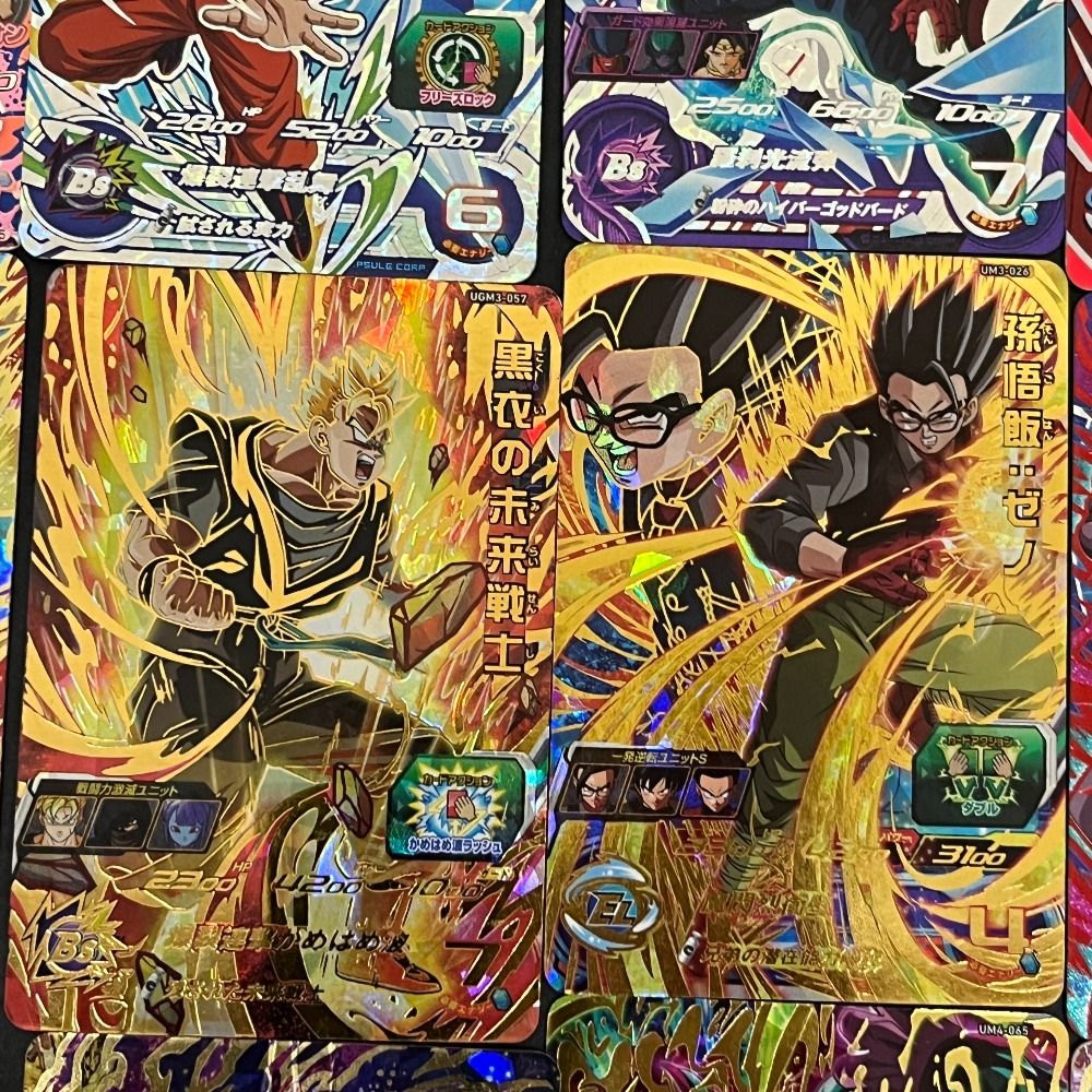 ドラゴンボールヒーローズ　トレーディングカード Amazon | 【4枚セット】スーパードラゴンボールヒーローズ UGM6-ICP1