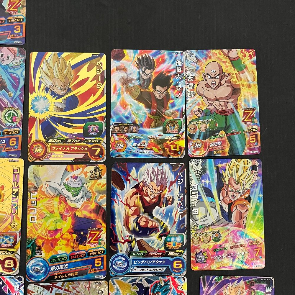 06w15867トレカ SDH スーパードラゴンボールヒーローズ ☆4多数 全39枚