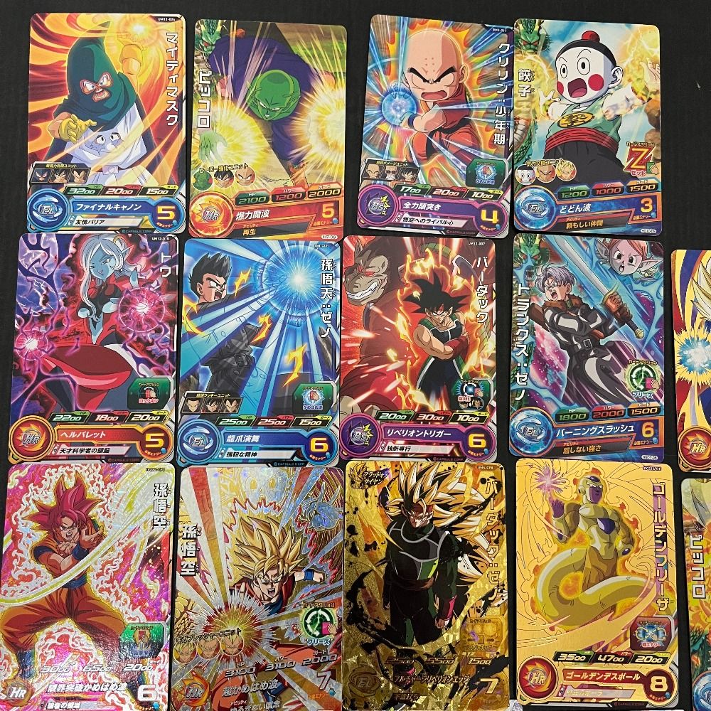 06w15867トレカ SDH スーパードラゴンボールヒーローズ ☆4多数 全39枚