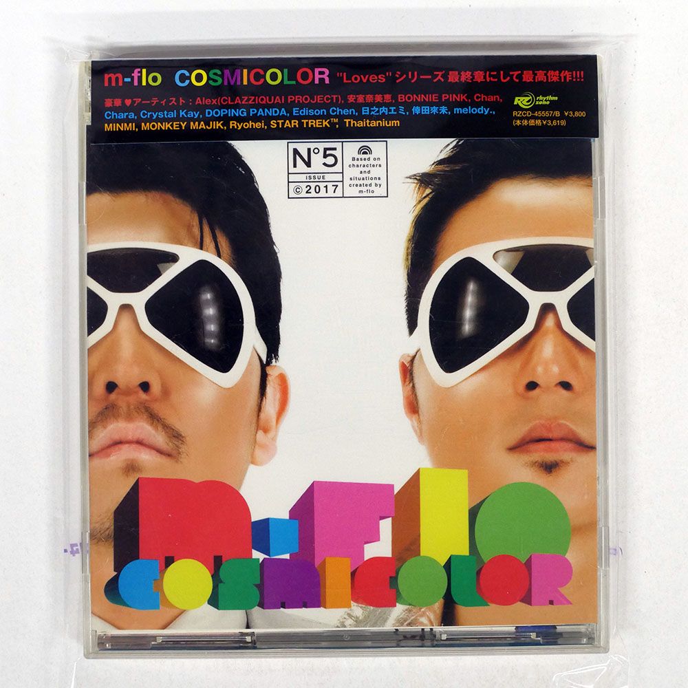 国内盤 M-FLO/COSMICOLOR/RHYTHM ZONE CD+DVD □ - メルカリ