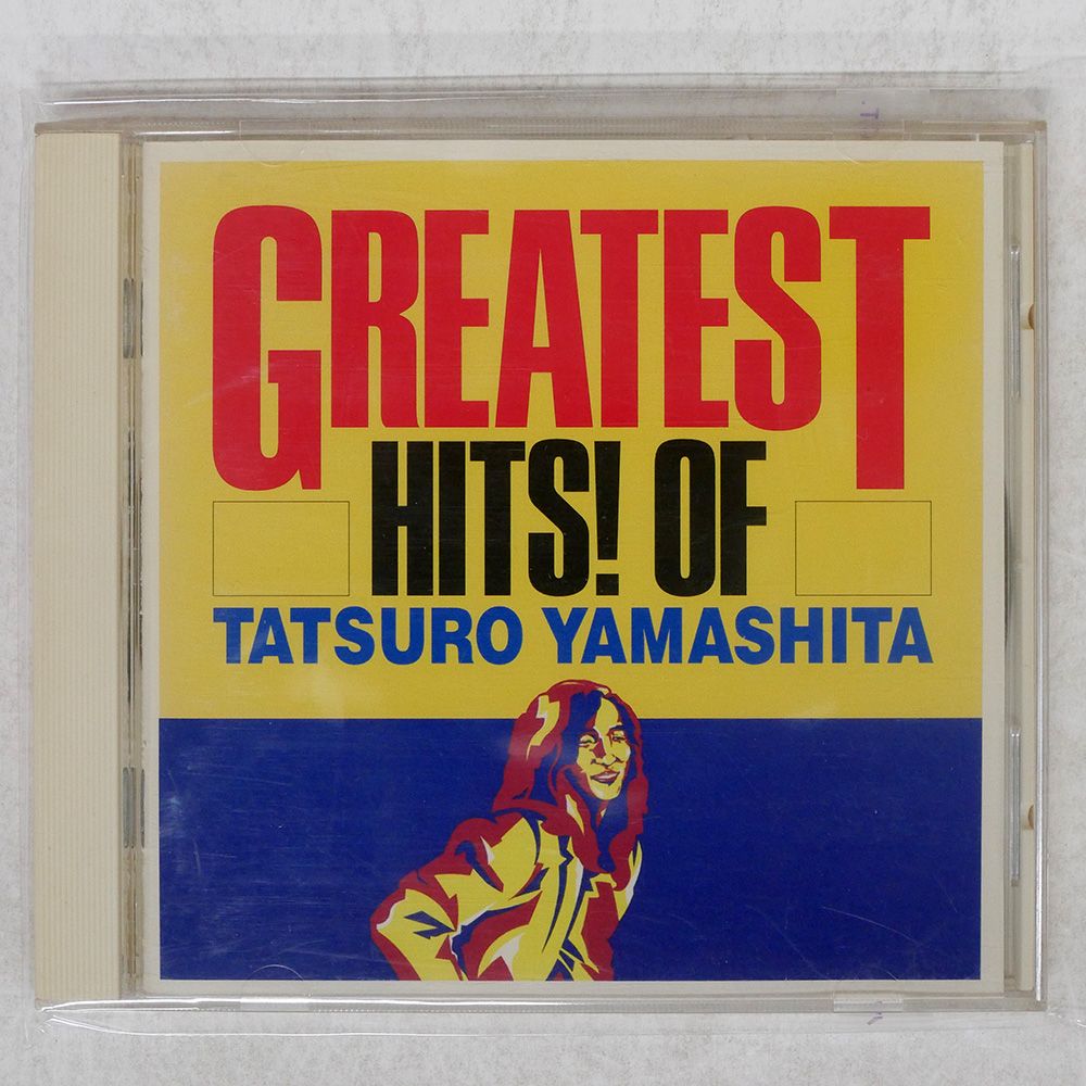 国内盤 山下達郎/グレイテストヒッツ!/AIR RECORDS BVCR1541 CD