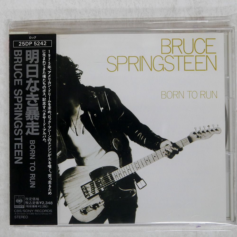 bruce springsteen (国内盤未開封4枚組未開封送料込み） 国内盤 BRUCE SPRINGSTEEN/BORN TO RUN/CBS CD □ - メルカリ