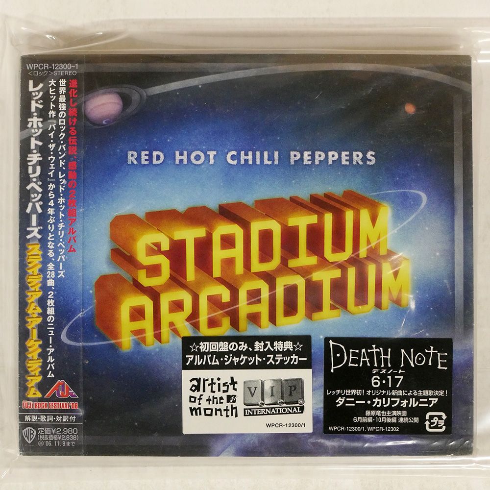 輸入盤 RED HOT CHILI PEPPERS/STADIUM ARCADIUM/WARNER CD □ - メルカリ