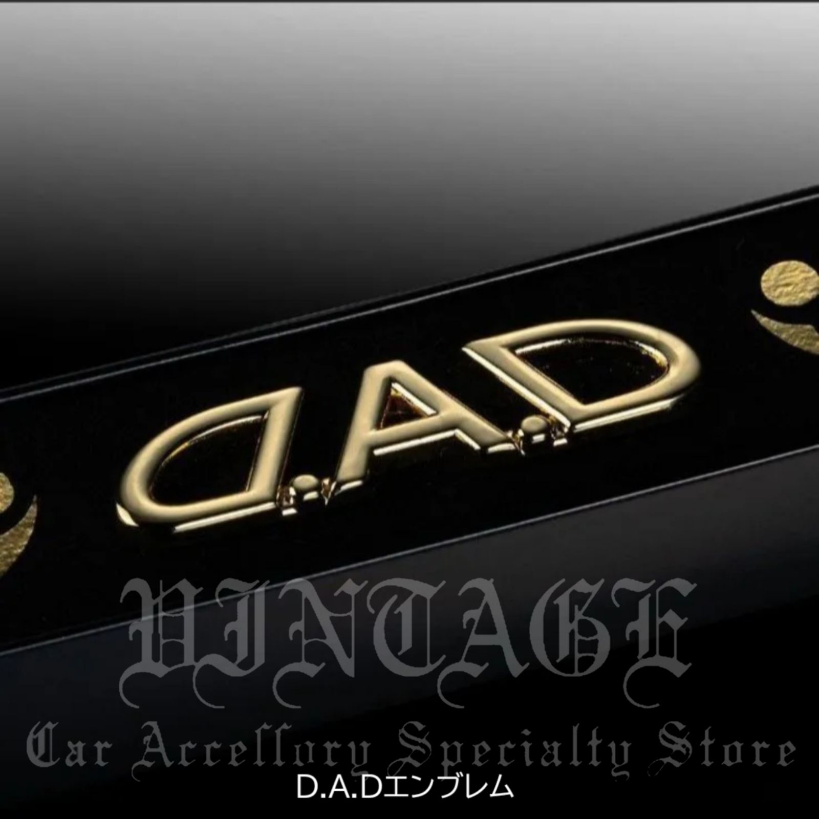D.A.D ミラー【アラベスク ゴールド】DAD ギャルソン GARSON ルーム 