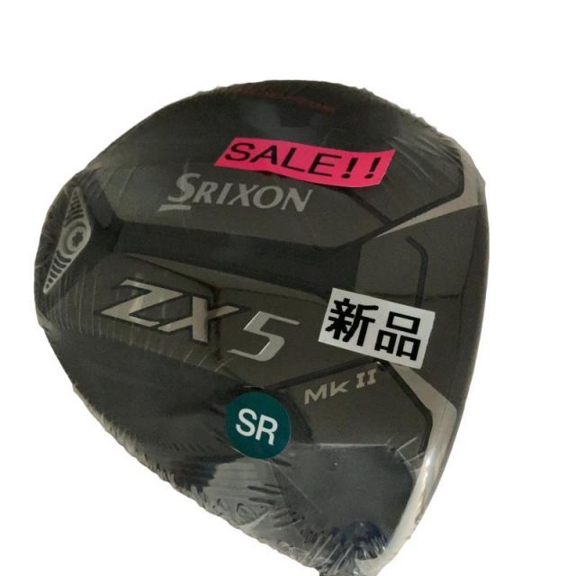 中古】 ダンロップ SRIXON ZX5 Mk II 10.5° ドライバー DR Diamana ZX