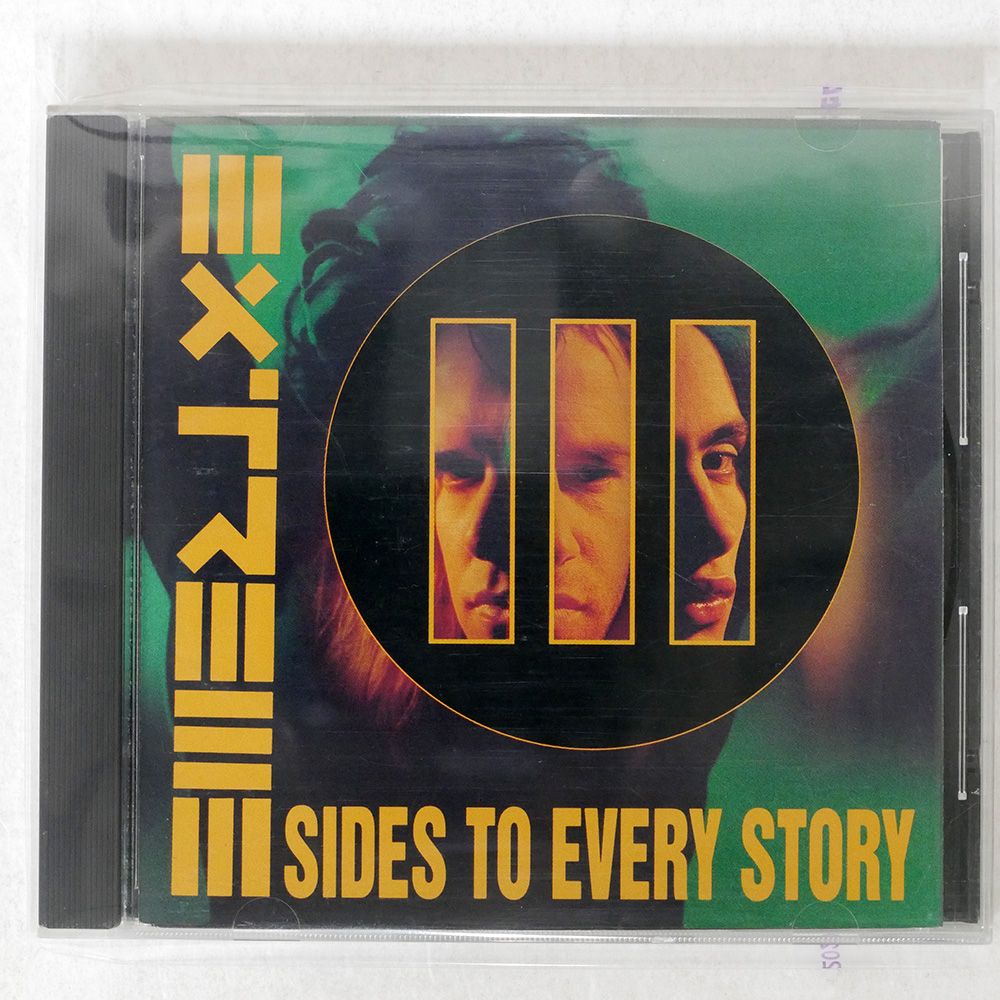 国内盤 EXTREME/III SIDES TO EVERY STORY/A&M CD □ - メルカリ