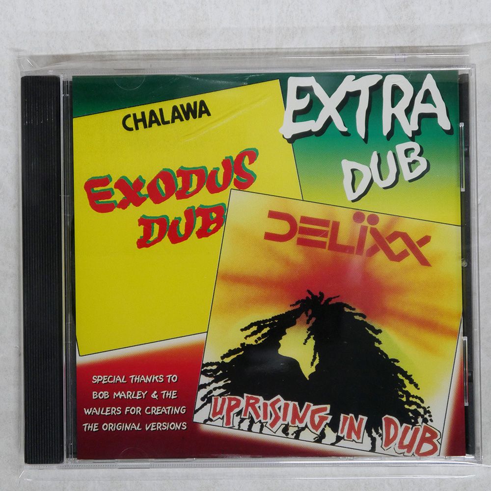 輸入盤 CHALAWA / DELIXX/EXTRA DUB [EXODUS DUB / UPRISING IN DUB