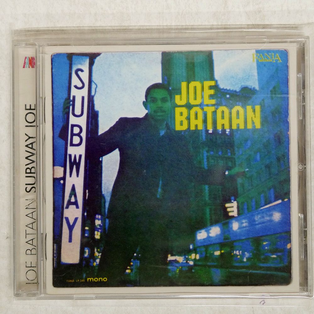 邦楽 Joe Bataan / Subway Joe / Fania Records SUBWAY JOE - Fania Records
