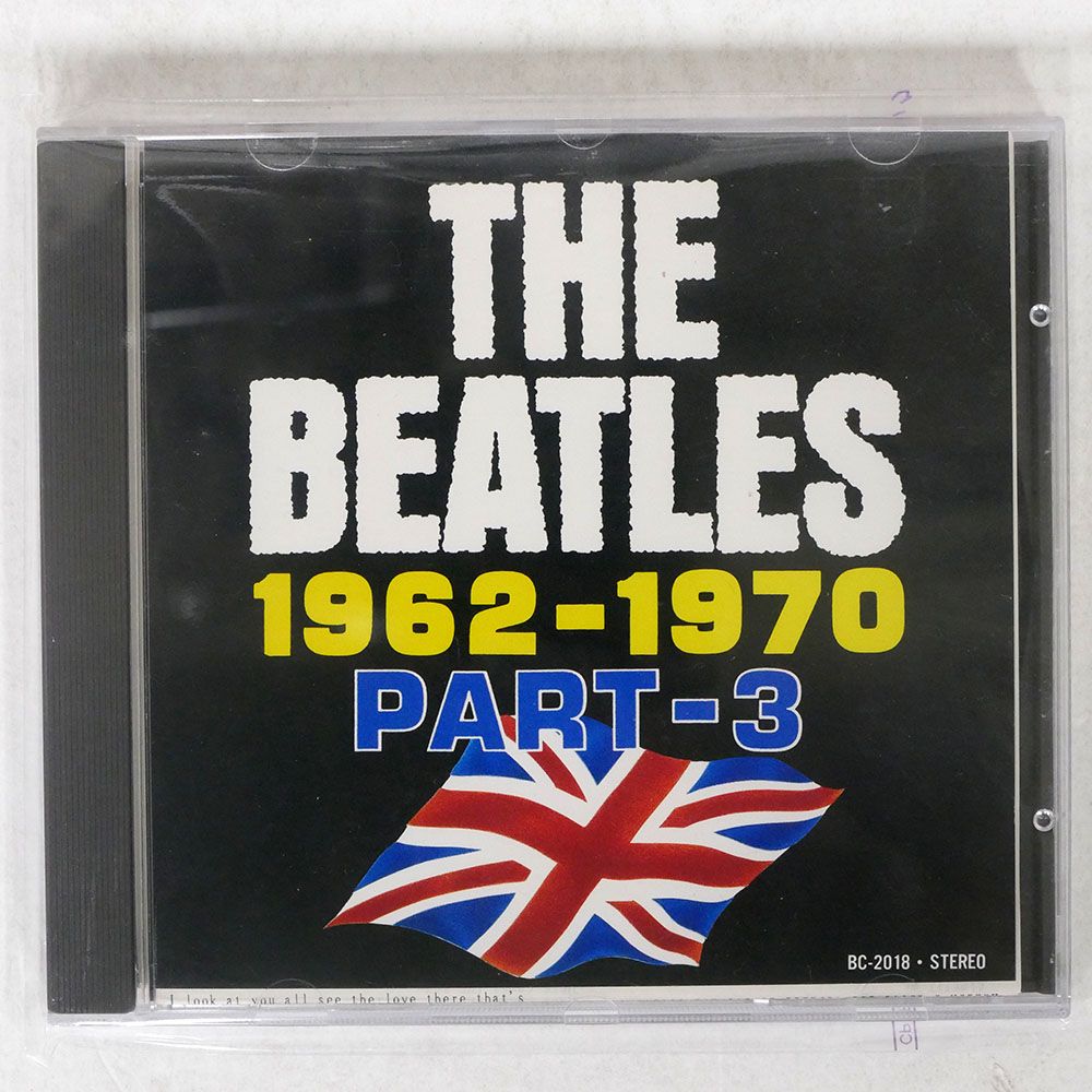 輸入盤 THE BEATLES/THE BEATLES 1962-1970 PART-3/ECHO BC-2018 CD