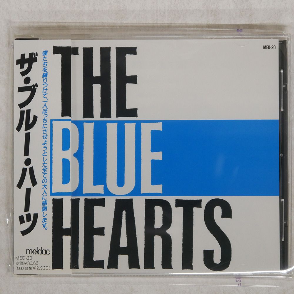 ザ・ブルーハーツ　same レコード　帯付き　新品未開封 ザ・ブルーハーツ same レコード 帯付き 新品未開封 ザ・ブルーハーツ