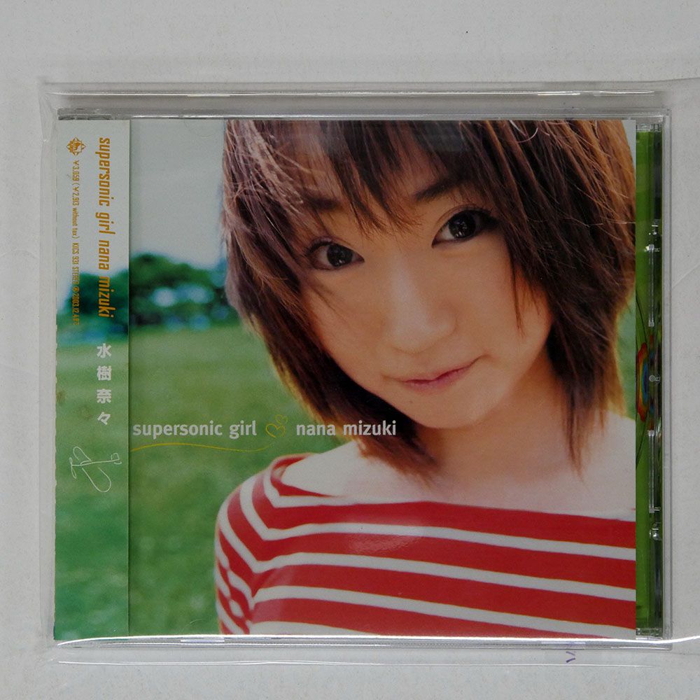 国内盤 水樹奈々/SUPERSONIC GIRL/KING RECORDS CD □ - メルカリ