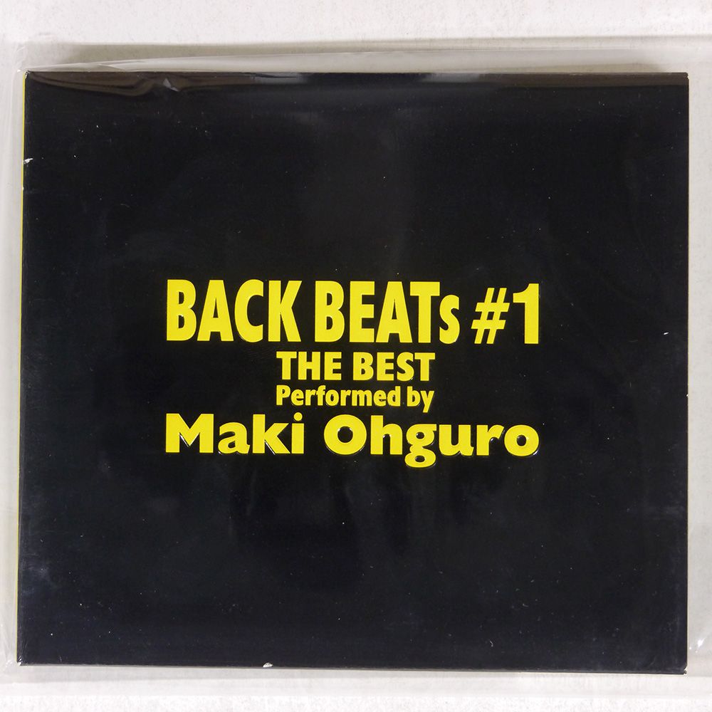 輸入盤 大黒摩季/BACK BEATS #1/B-GRAM RECORDS CD □ - メルカリ