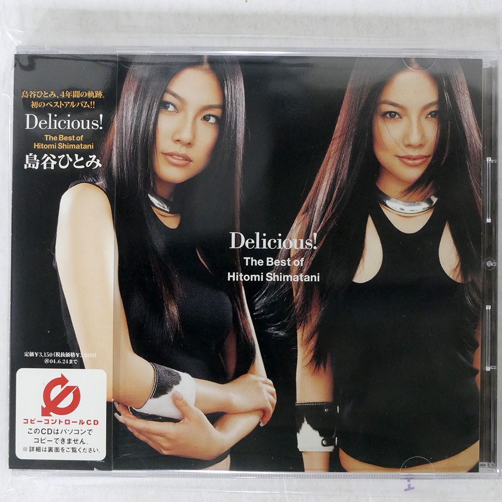 国内盤 HITOMI SHIMATANI/DELICIOUS! ~THE BEST OF HITOMI SHIMATANI