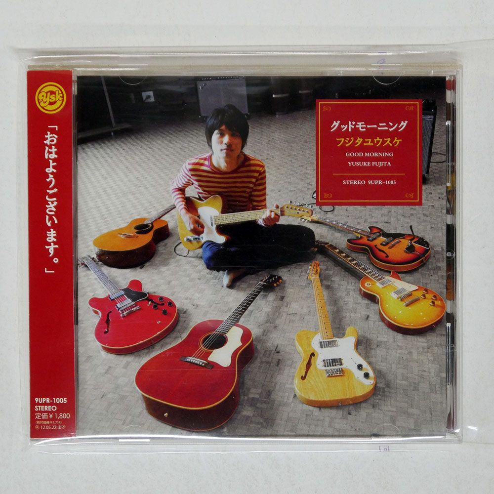 3house レコード　初回プレス版 2025年最新】3house レコードの人気アイテム - メルカリ