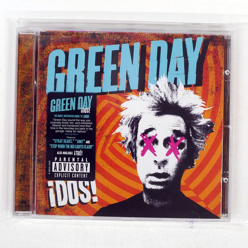 輸入盤 GREEN DAY/!DOS!/REPRISE CD □ - メルカリ