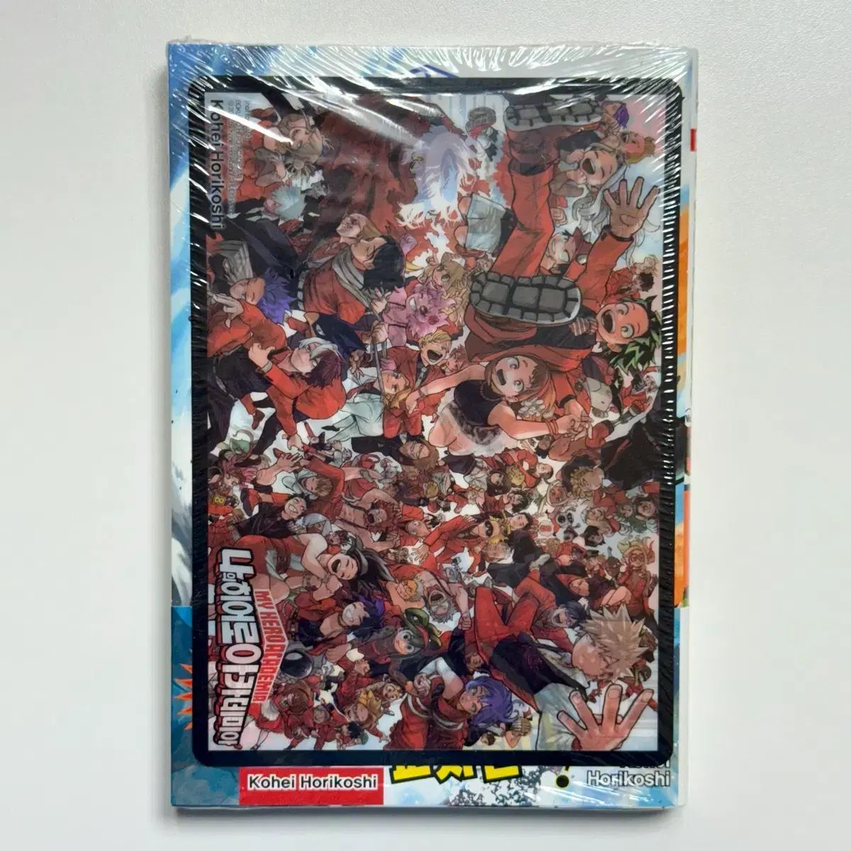 僕のヒーローアカデミア 漫画 36 巻 未開封 初回版 特典 私 ヒーロー