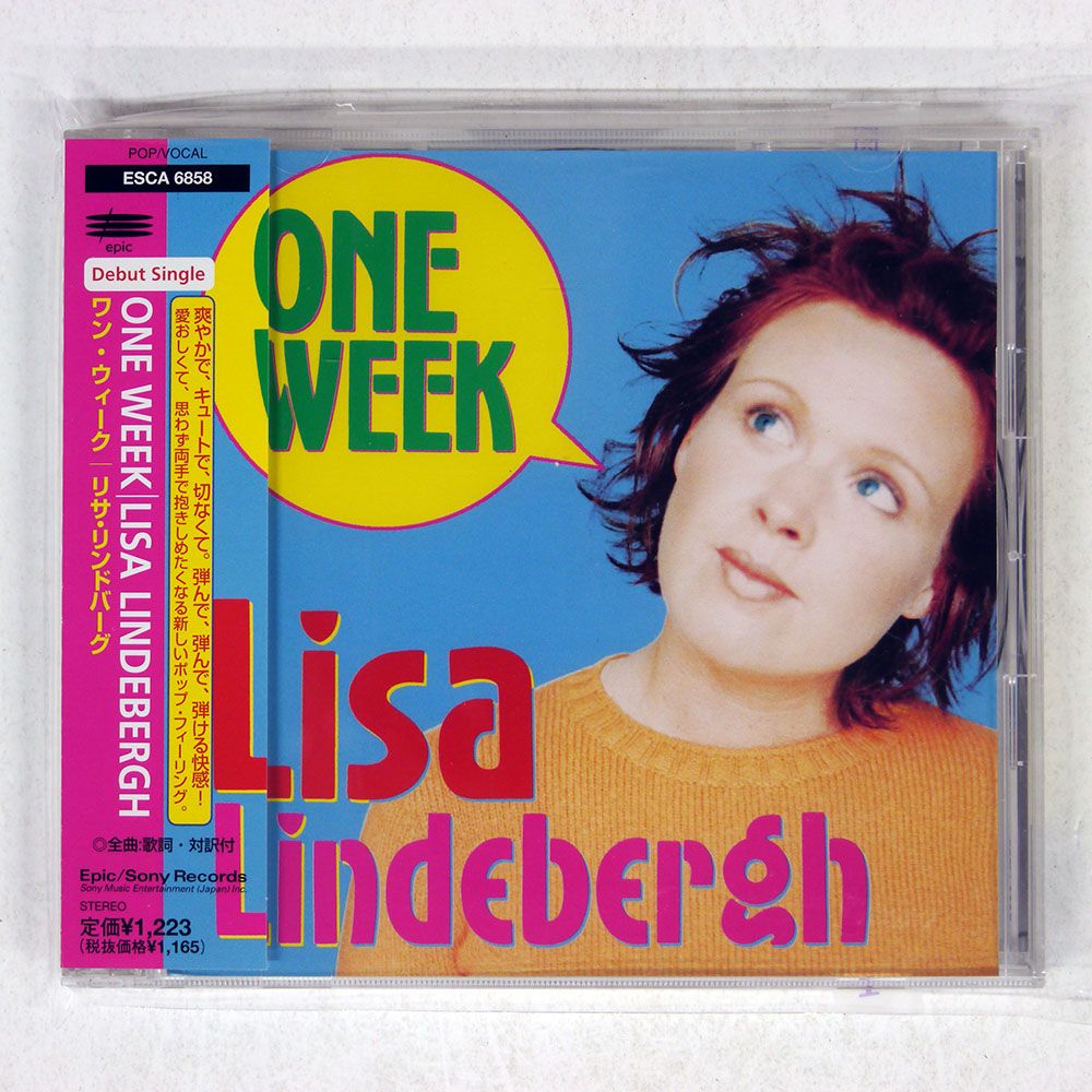 LLICA ONE シングル CD 見本版 LLICA ONE シングル CD 見本版 池田聡 モノクローム・ヴィーナス 8cm