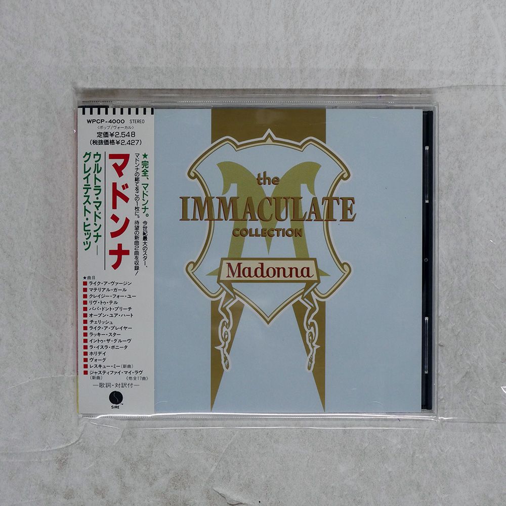 国内盤 MADONNA = マドンナ/THE IMMACULATE COLLECTION = ウルトラ