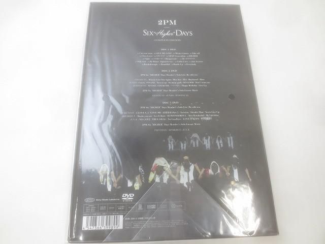 ミュージック 2PM six higher days dvd 0019211064LL.jpg