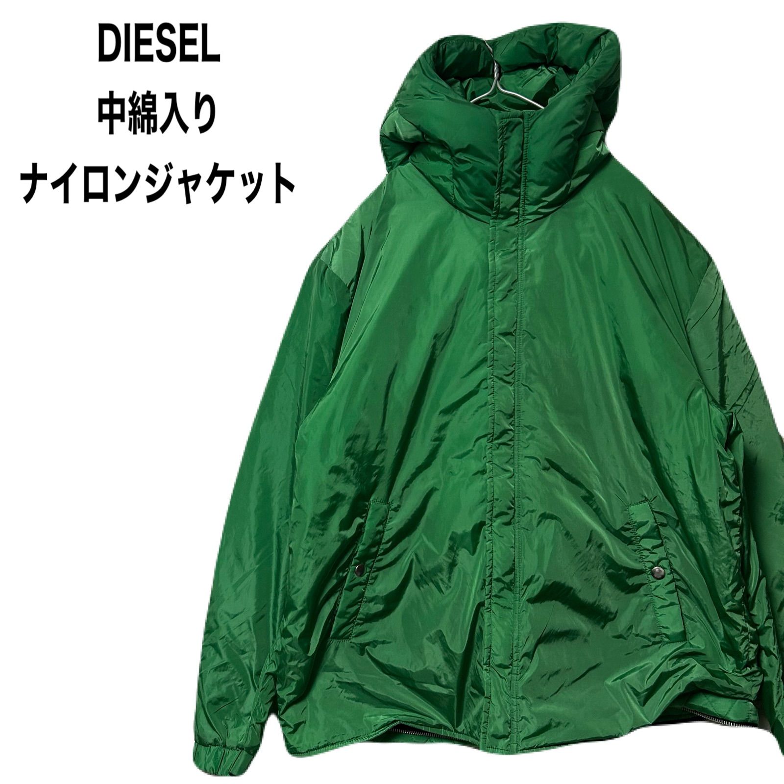 DIESEL ディーゼル 中綿ナイロンジャケット フードブルゾン 軽量 S 