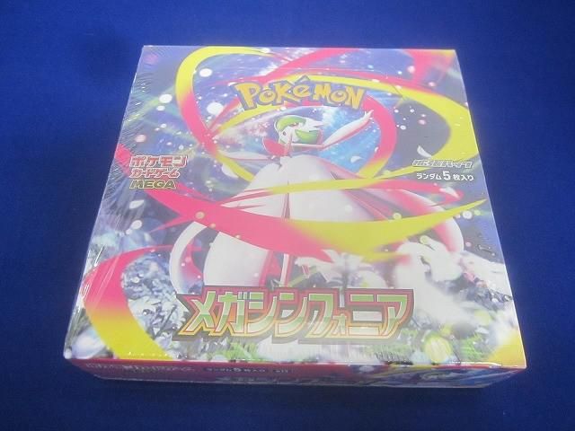 注文 オーダー確認用ページ☆ ウールレター momo☆*