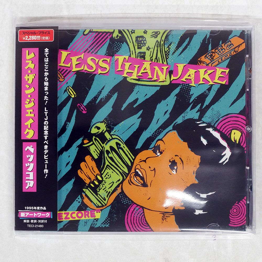 帯 国内盤 LESS THAN JAKE/PEZCORE/IMPERIAL RECORDS CD □ - メルカリ