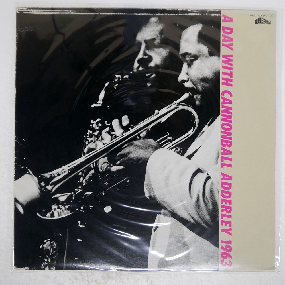 国内盤 CANNONBALL ADDERLEY/A DAY WITH 1963/BAYBRIDGE LP - メルカリ