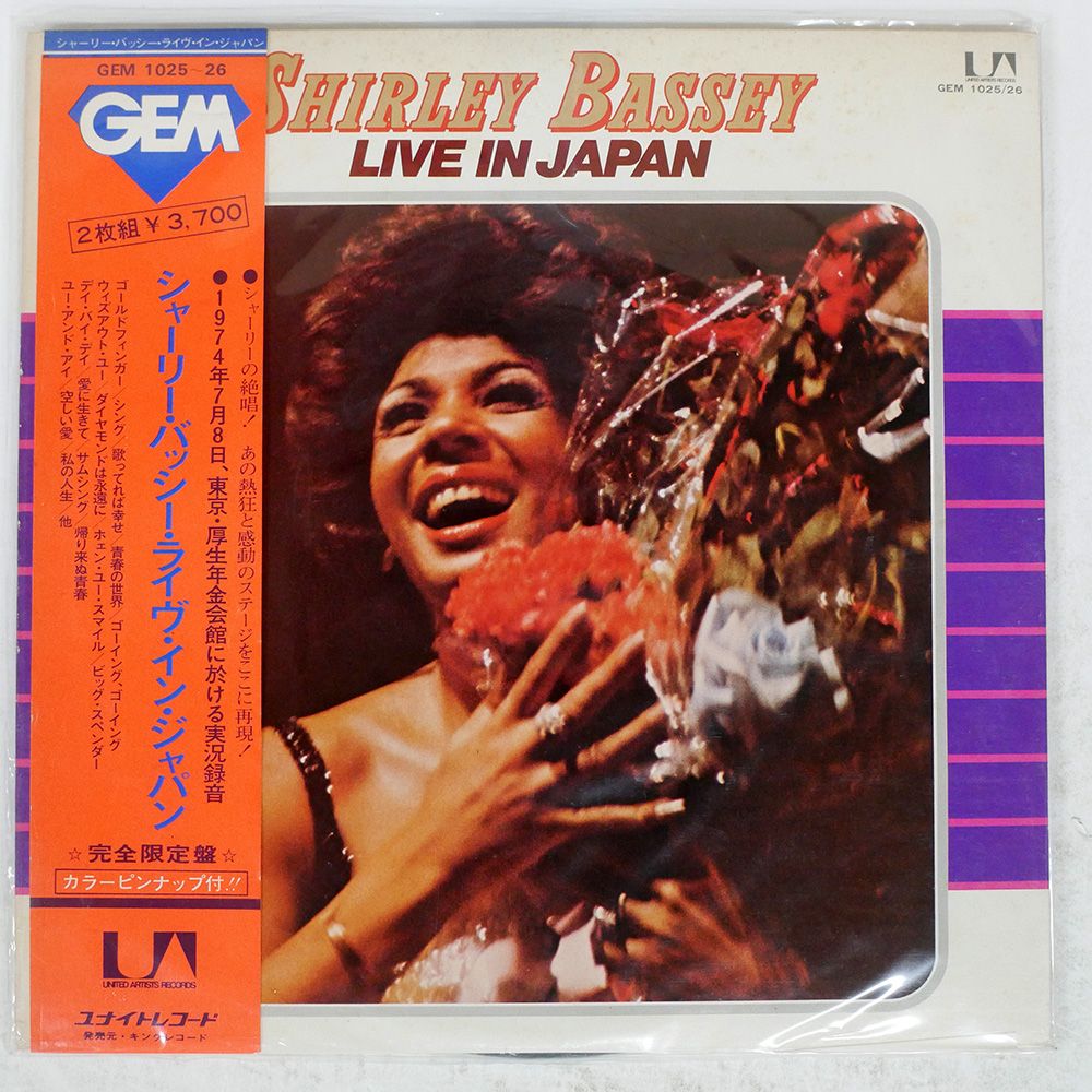 【2LP/美盤/帯付】B.B. King / Live In Japan Live In Japan - B.B.キングのアルバム - Apple Music