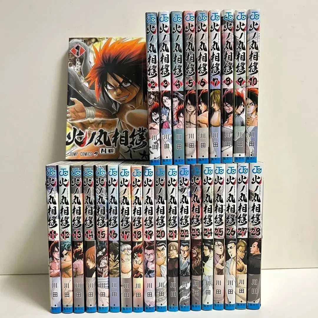 コレクション用 日の丸 モ 1 - 28 全巻 1〜28巻 全巻セット 通販 花とゆめ 雑誌⁄定期購読 美品