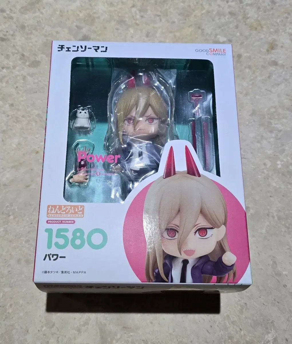 未開封) チェンソーマン ねんどろいど パワー - メルカリ