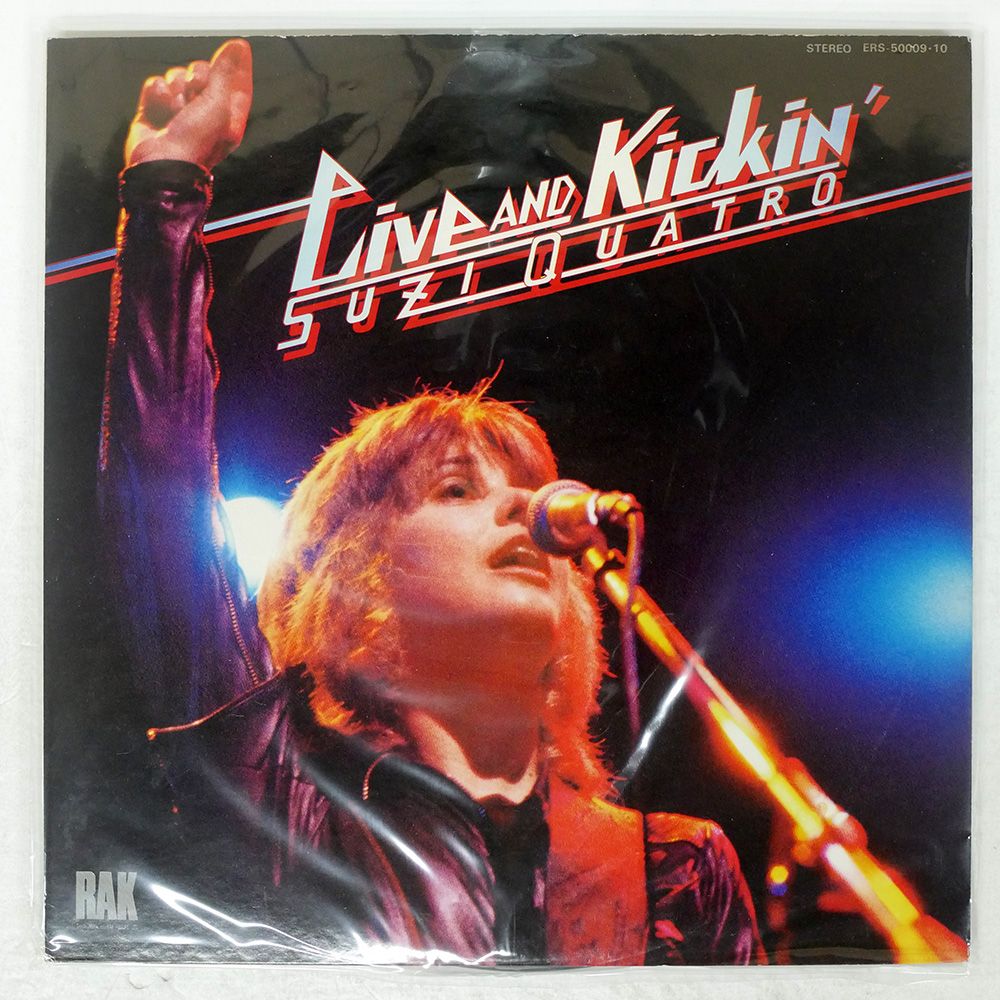 国内盤 SUZI QUATRO/LIVE AND KICKIN/RAK LP - メルカリ