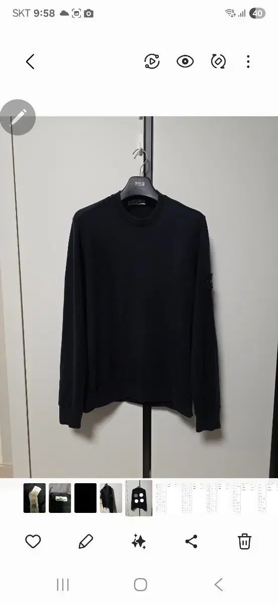 ストーンアイランド 販売済み 正規品 スウェット L (100) サイズ