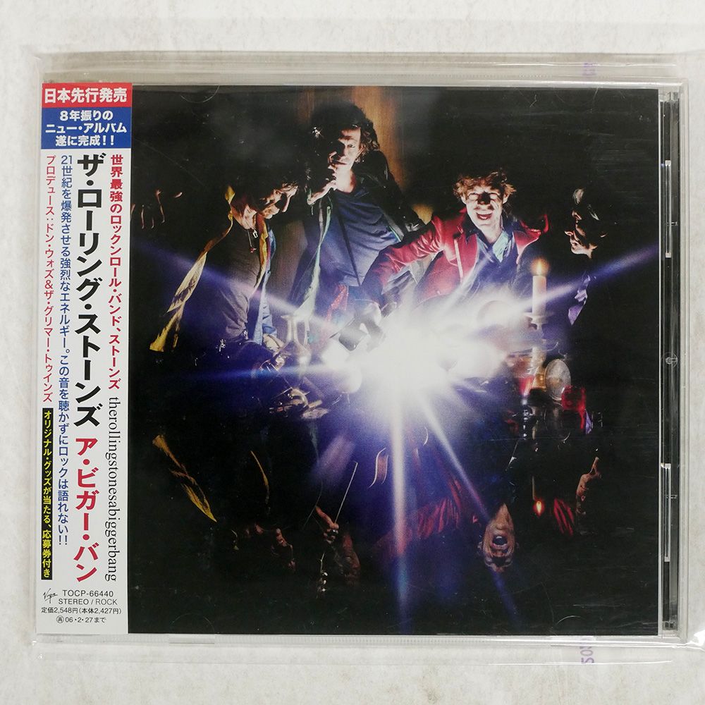 国内盤 ROLLING STONES/A BIGGER BANG/VIRGIN CD □ - メルカリ