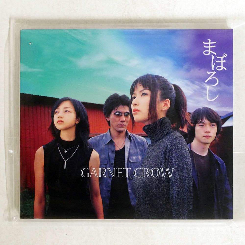 国内盤 GARNET CROW/MABOROSHI/GIZA STUDIO CD □ - メルカリ