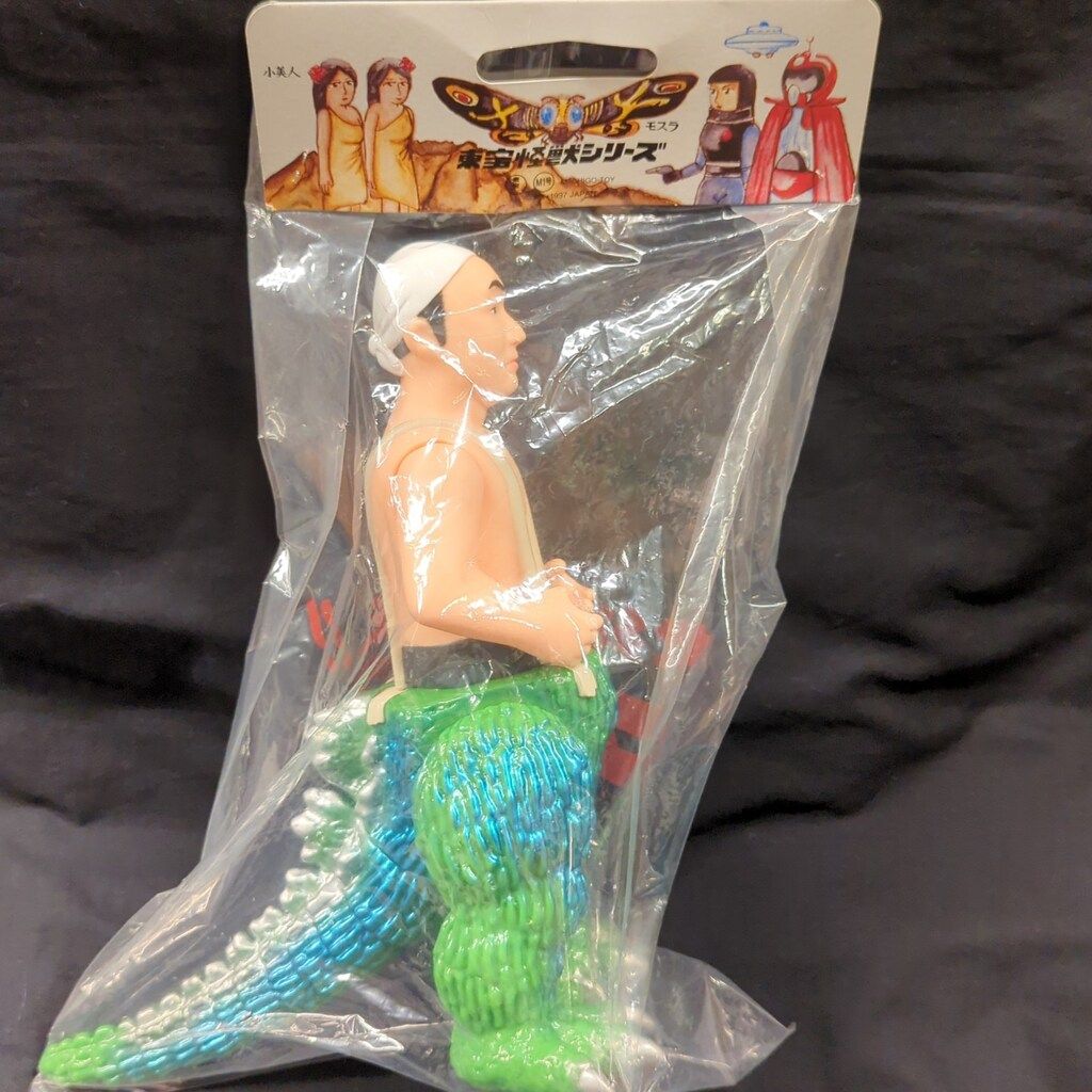 M1号 GMKゴジラ/2004ゴジラの時代展/郡山市立美術館会場限定品 M1号 GMKゴジラ 2004ゴジラの時代展 会場限定品 M1号 GMKゴジラ 2004