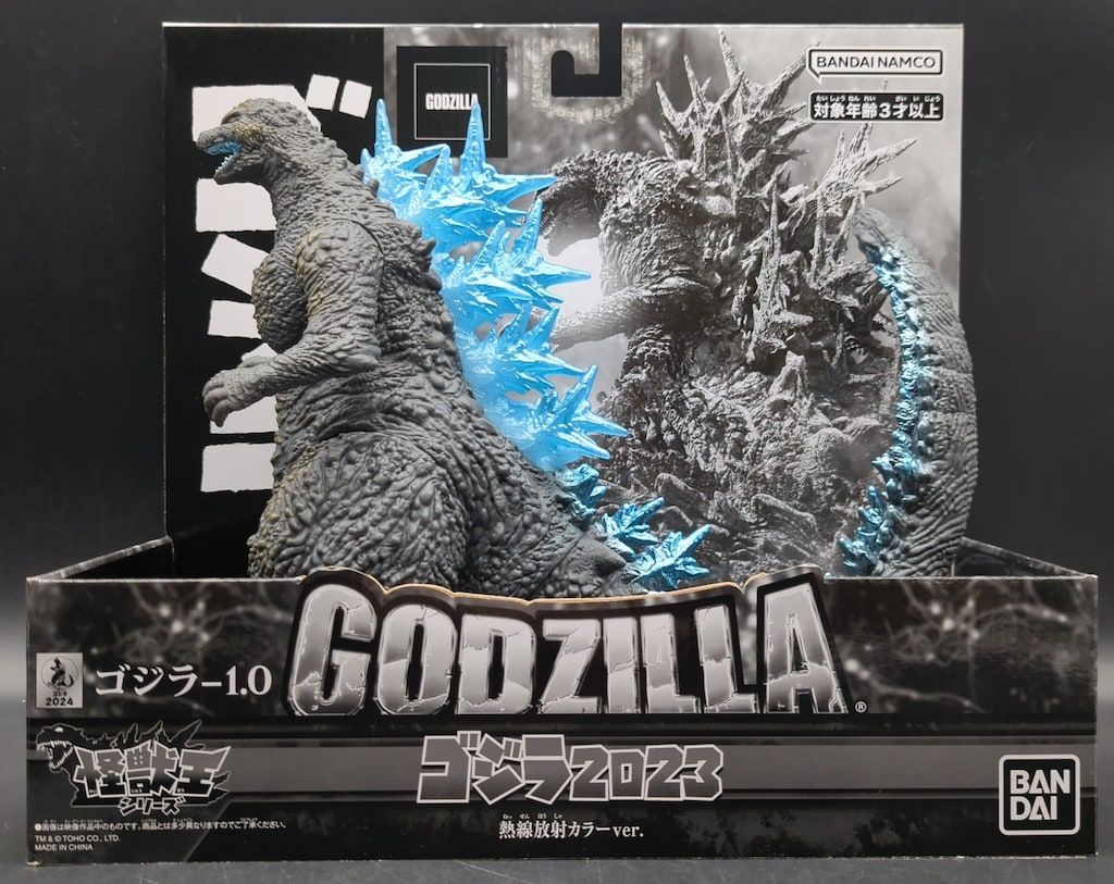 BANDAI NAMCO 怪獣王シリーズ ゴジラ（2023）熱線放射カラーver - メルカリ