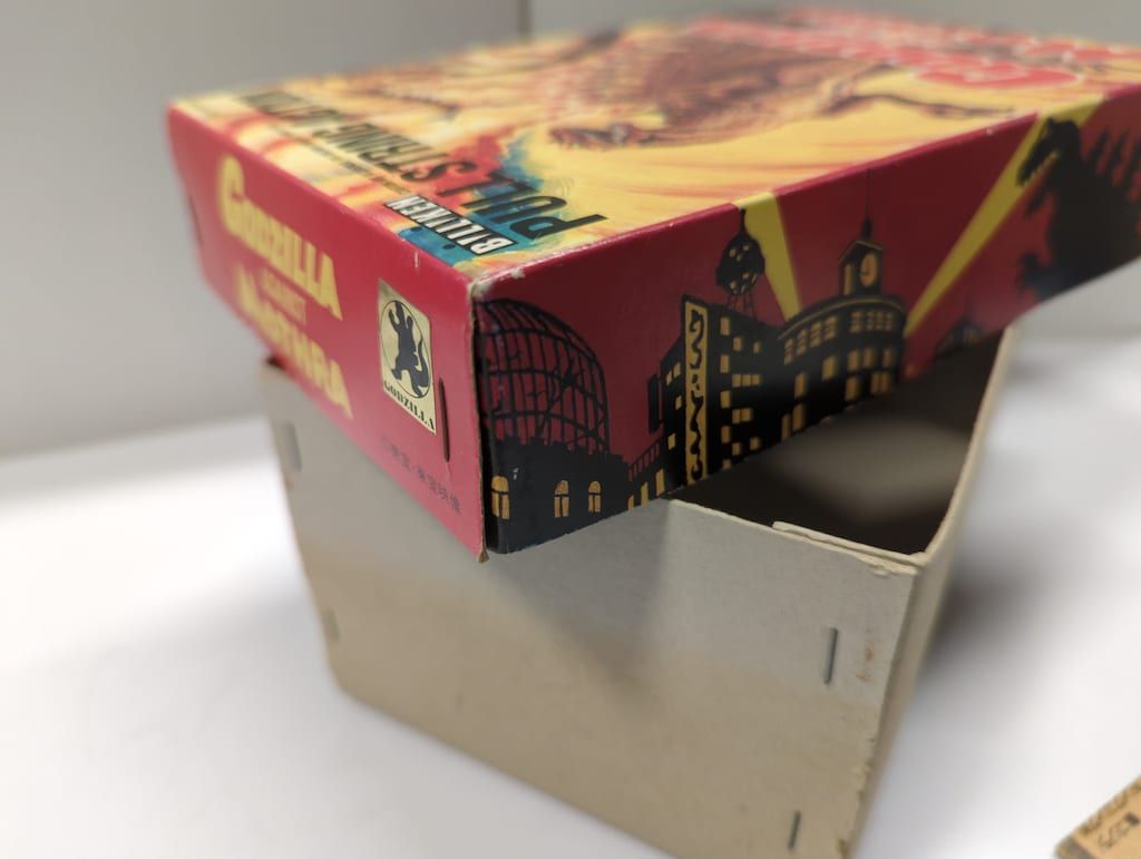 ゴジラ＆モスラ幼虫ブリキビリケン商 会 ゴジラ&モスラ幼虫 ブリキ ビリケン商会